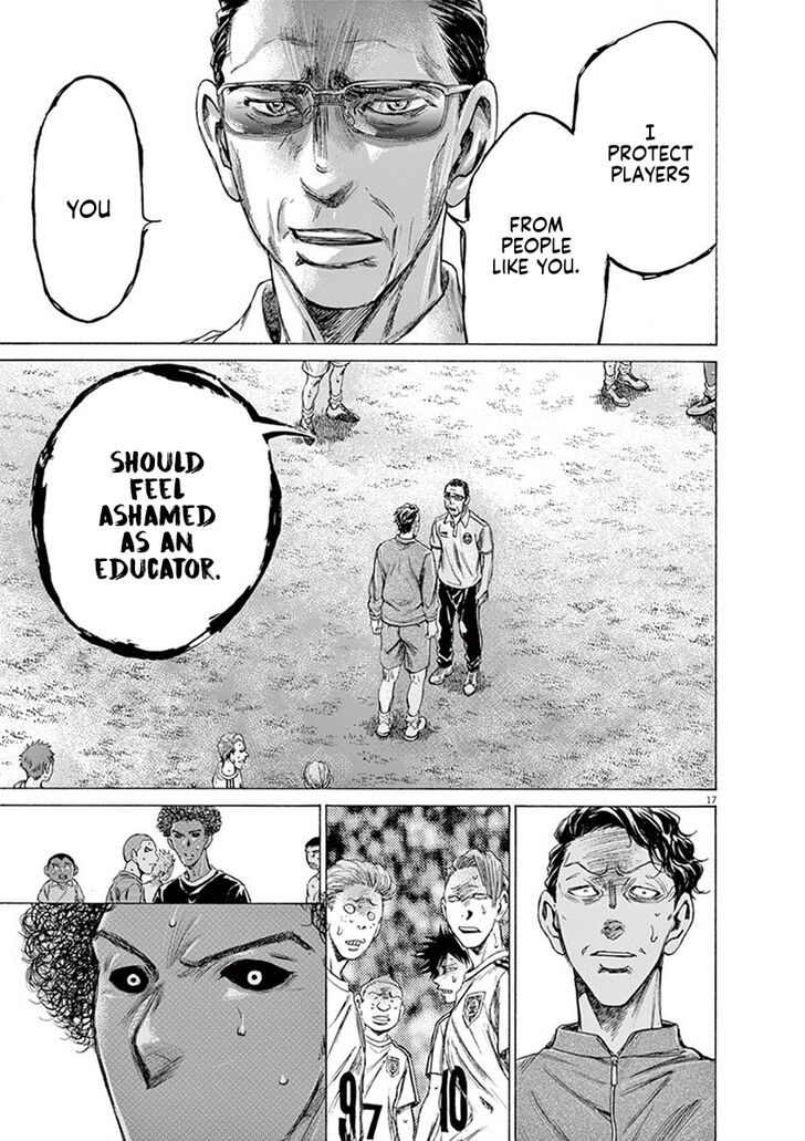 Ao Ashi, Chapter 196 image 17